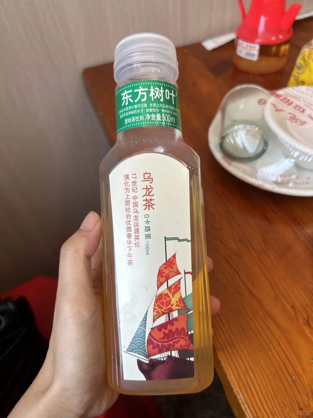 不喝奶茶的日子里都在喝什么