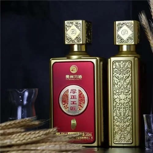 习酒﹒厚正工匠