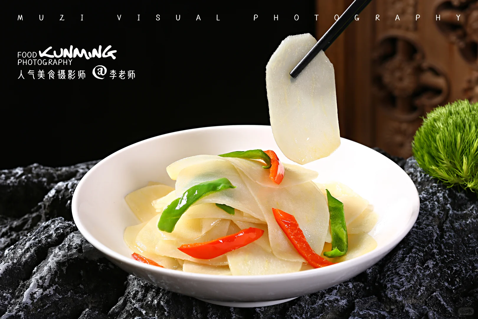 15一张这样拍，是要打烂美食摄影行业的饭碗