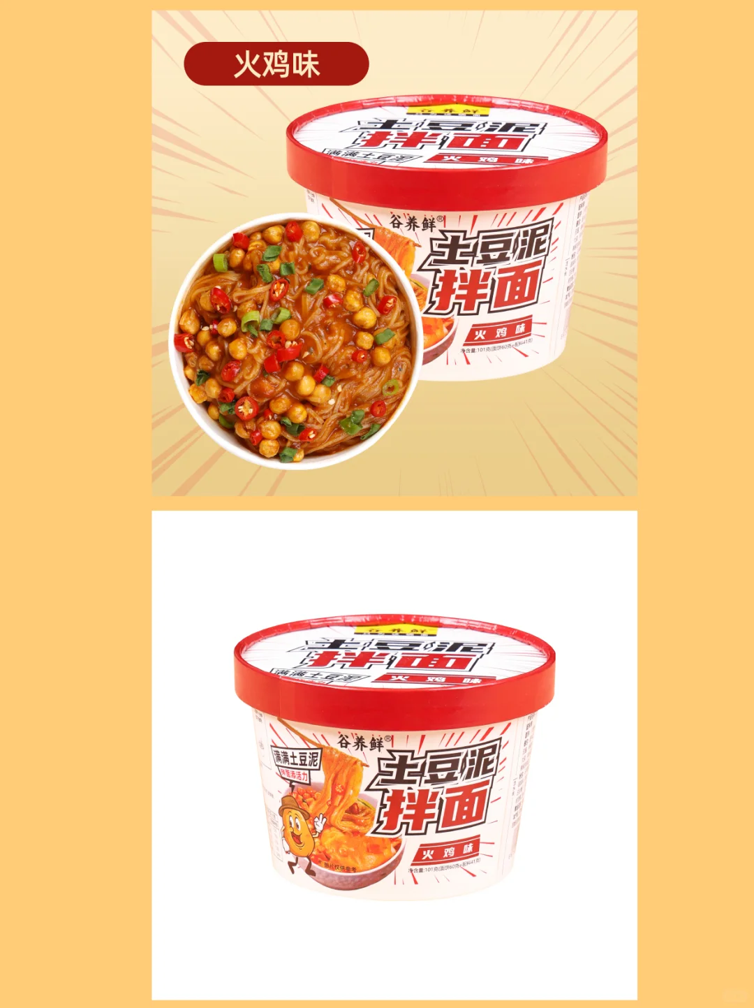 来卷了，挑战500?拍摄➕设计（47/100)