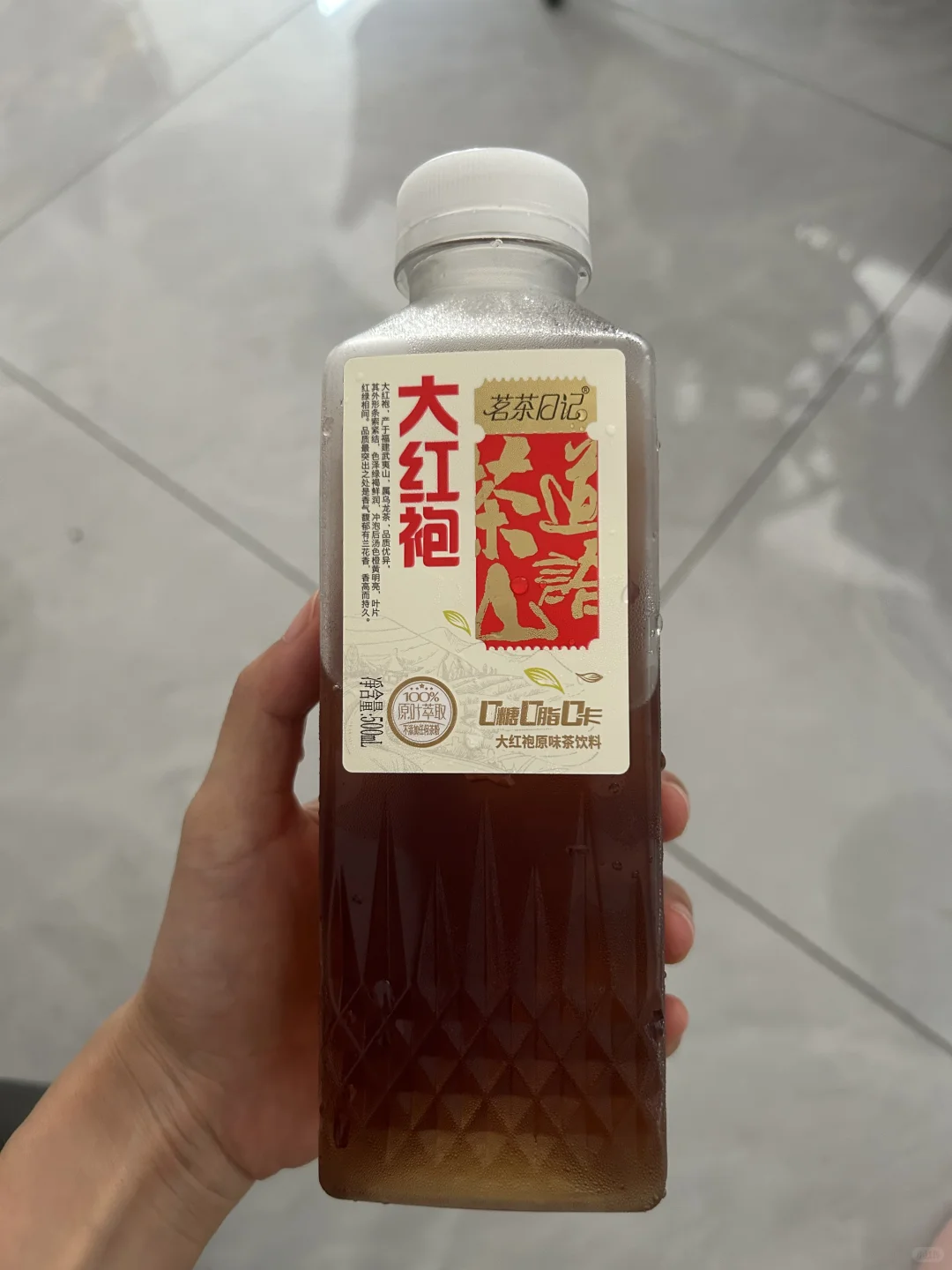 不喝奶茶的日子里都在喝什么