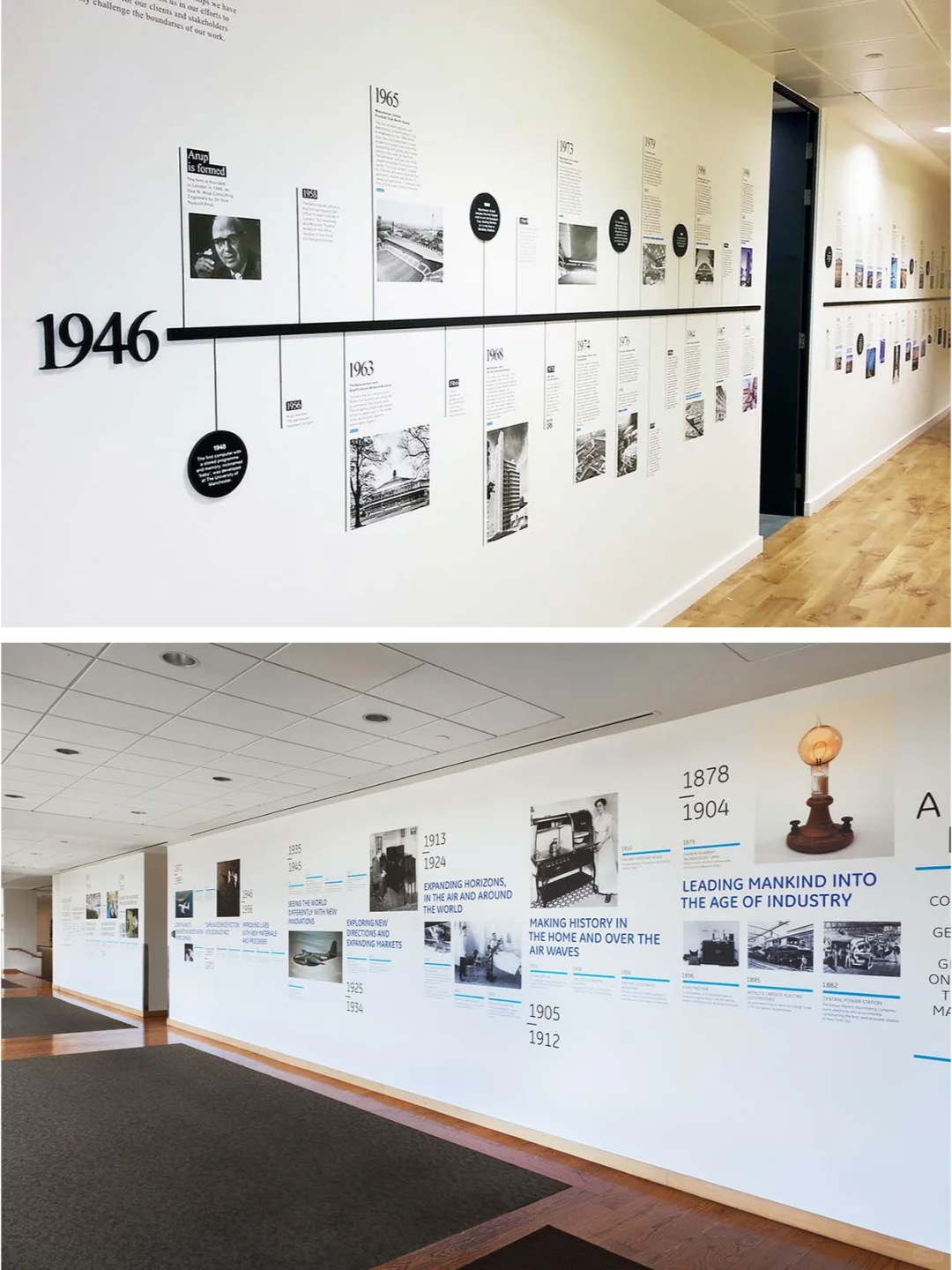 ✨企业发展历程墙这样做更显逼格?