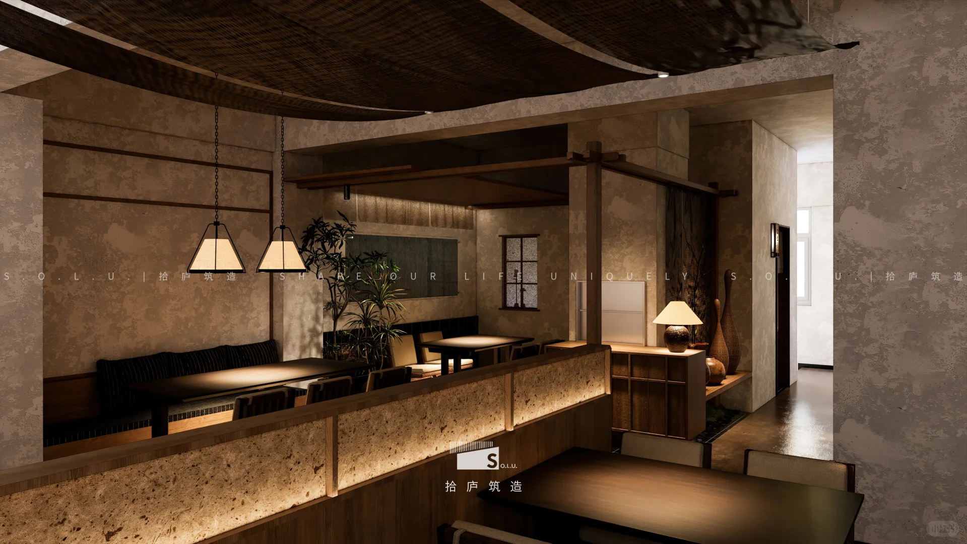 滨城区日料店 偷摸搞事情??