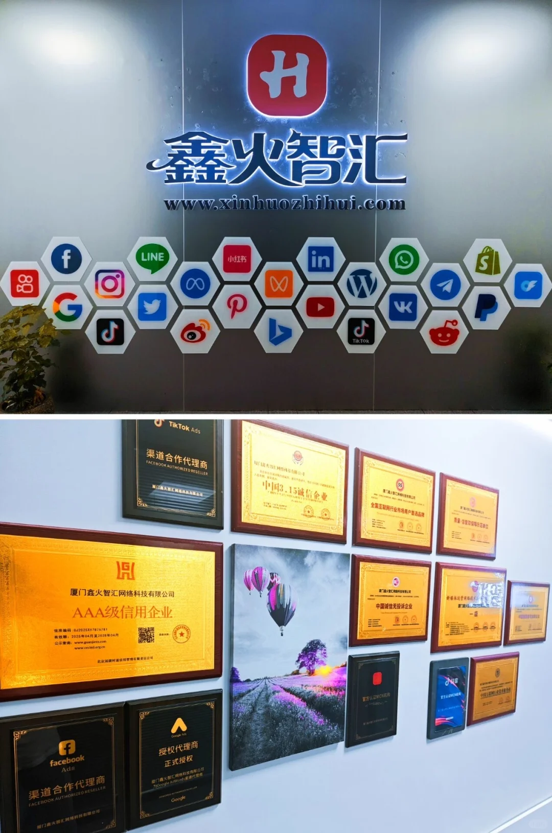 ??佛学唐卡饰品出海!独立站年营收千万美刀