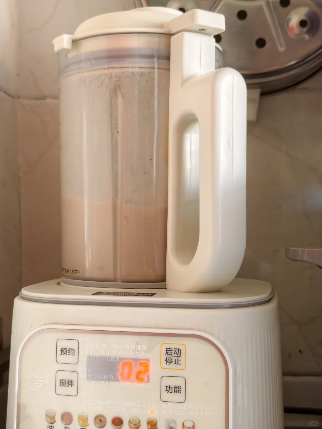 香蕉可可奶昔，就为这一口，也太好喝了！