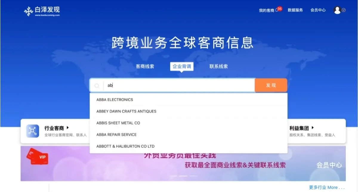 外贸还能充吗？答案是肯定的！！！