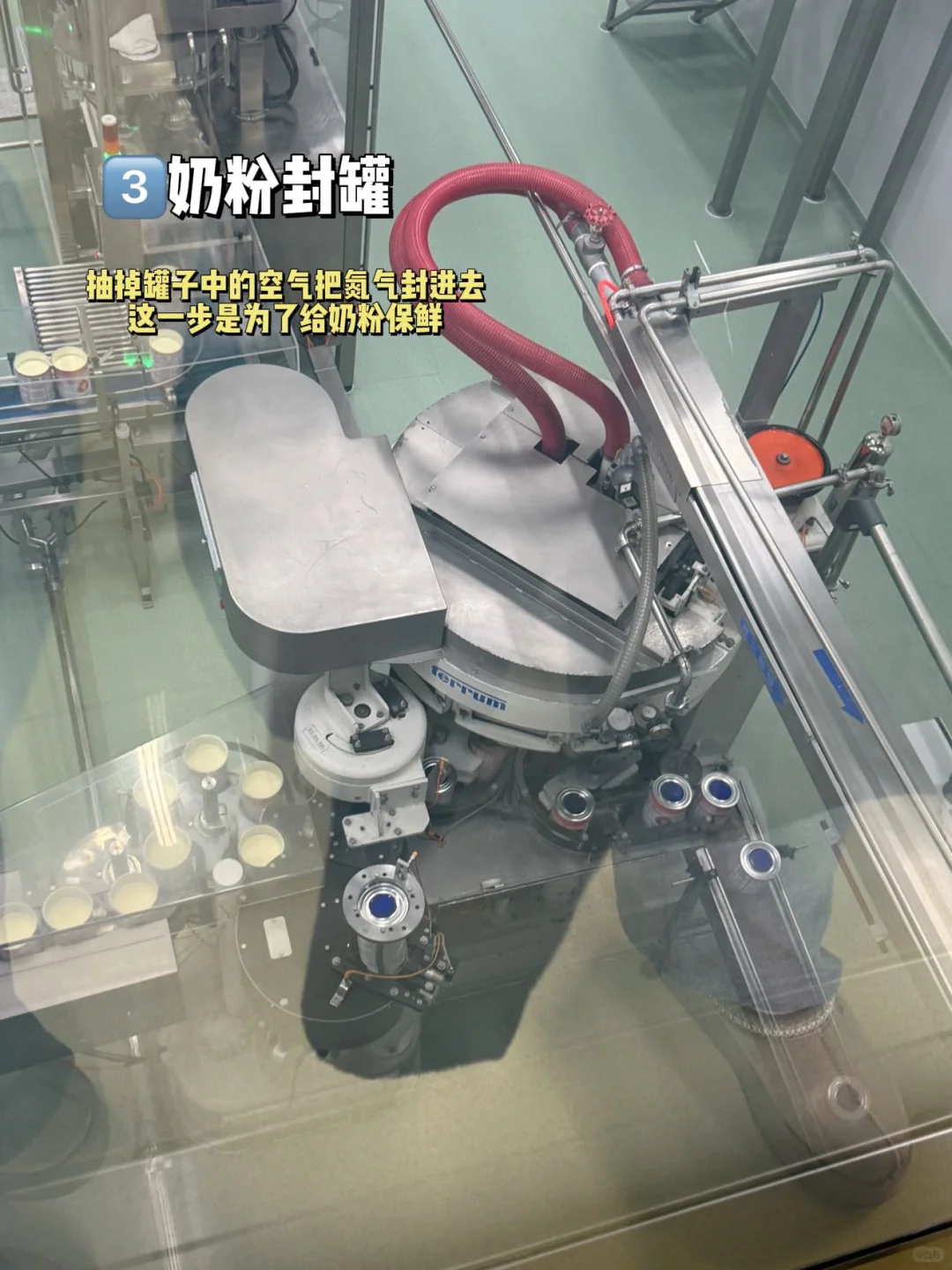 揭秘贝因美奶粉工厂㊙️来看看什么叫标杆‼️