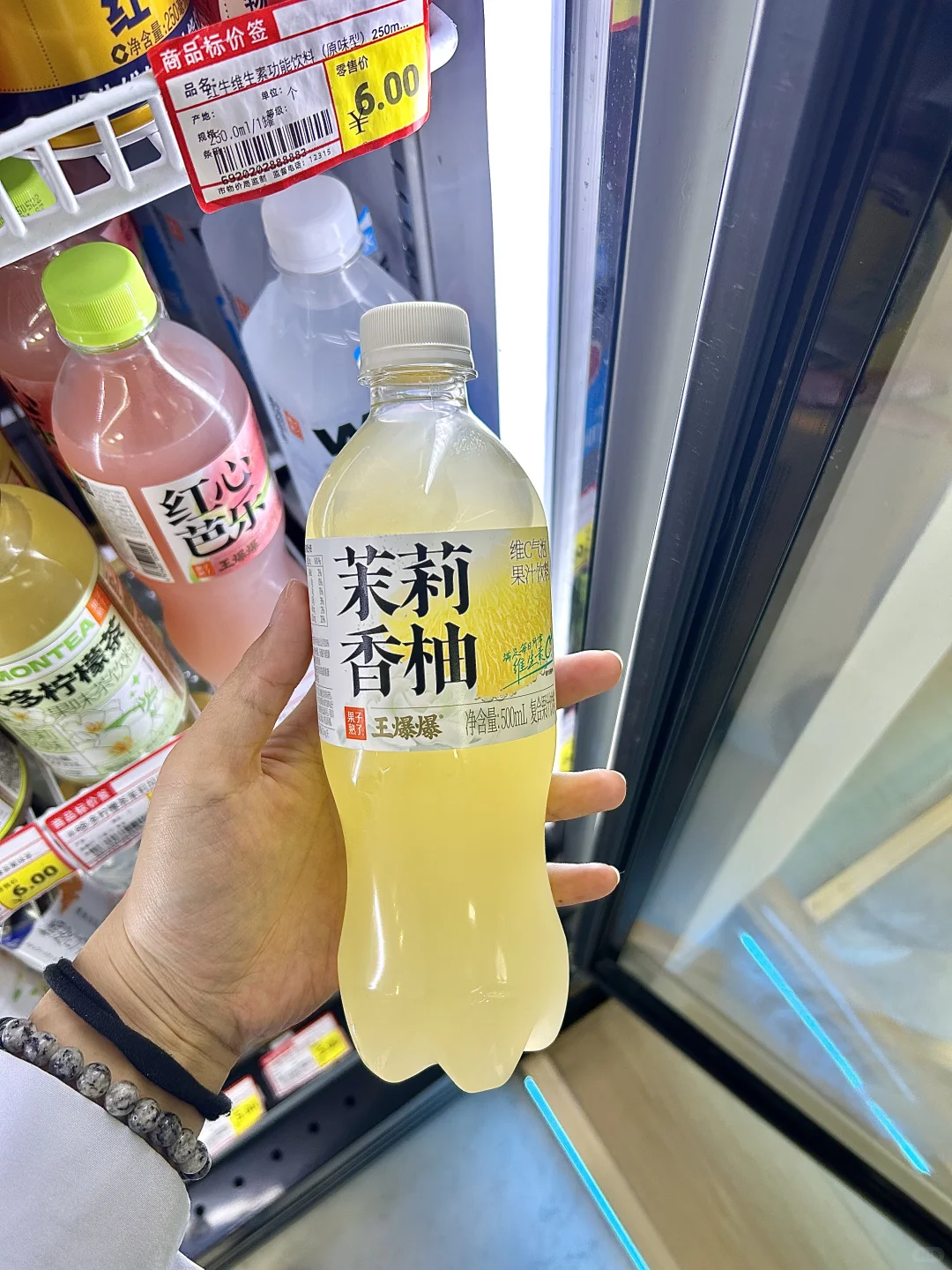 果子熟了集合喽