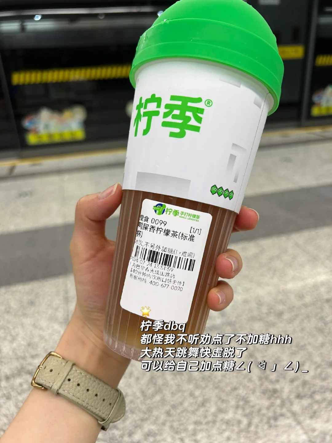 【测评】上完操课喝点儿ε-(´∀｀; )