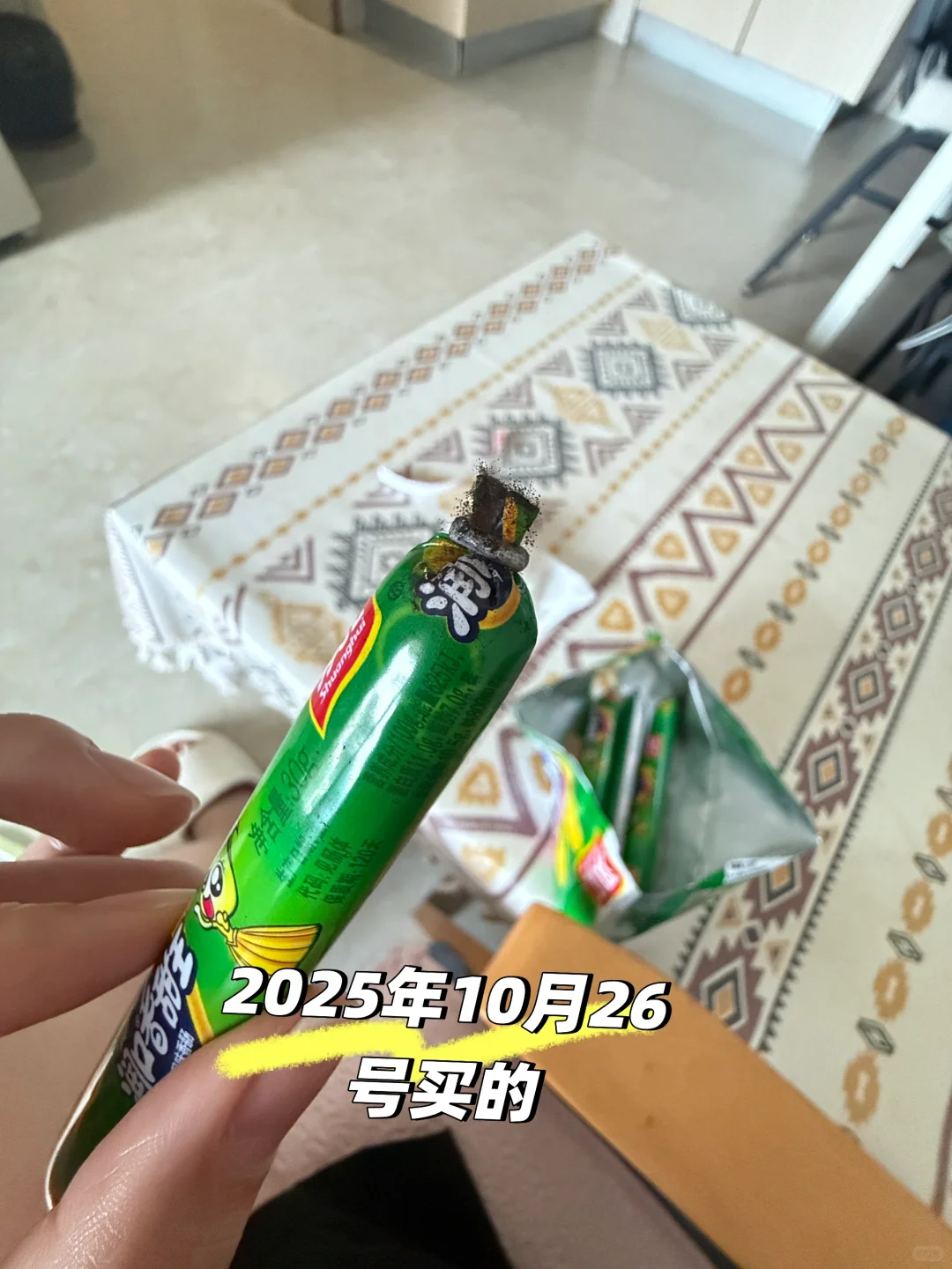 放过牛马，食品安全很重要‼️
