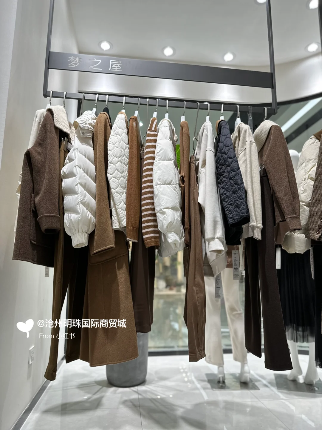 明珠国际商贸城 超全拿货笔记