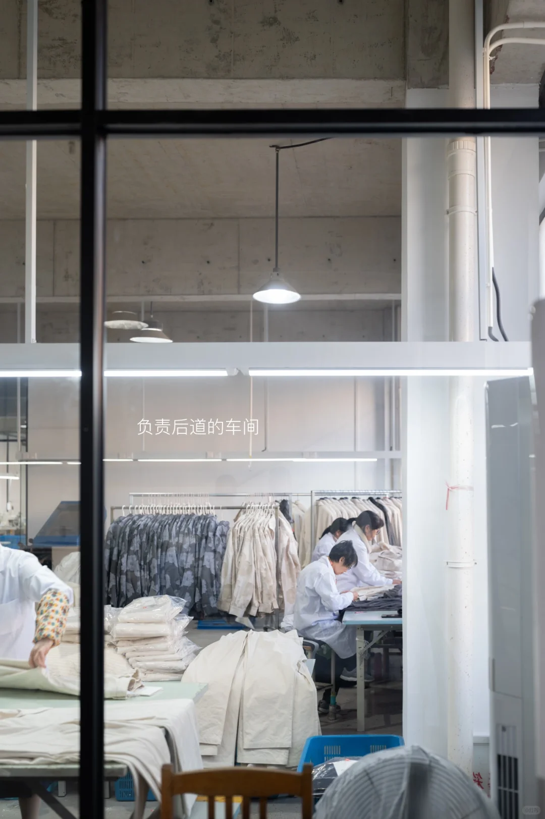 一家自己的工厂