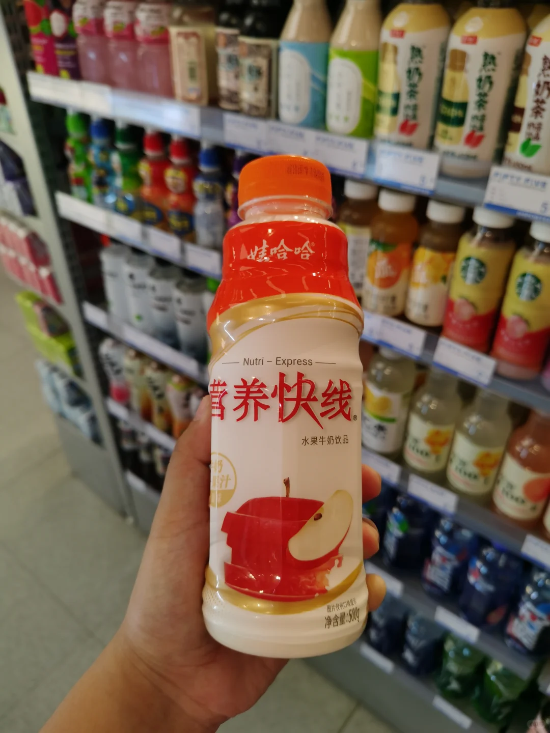 不超过五块钱的饮料来啦