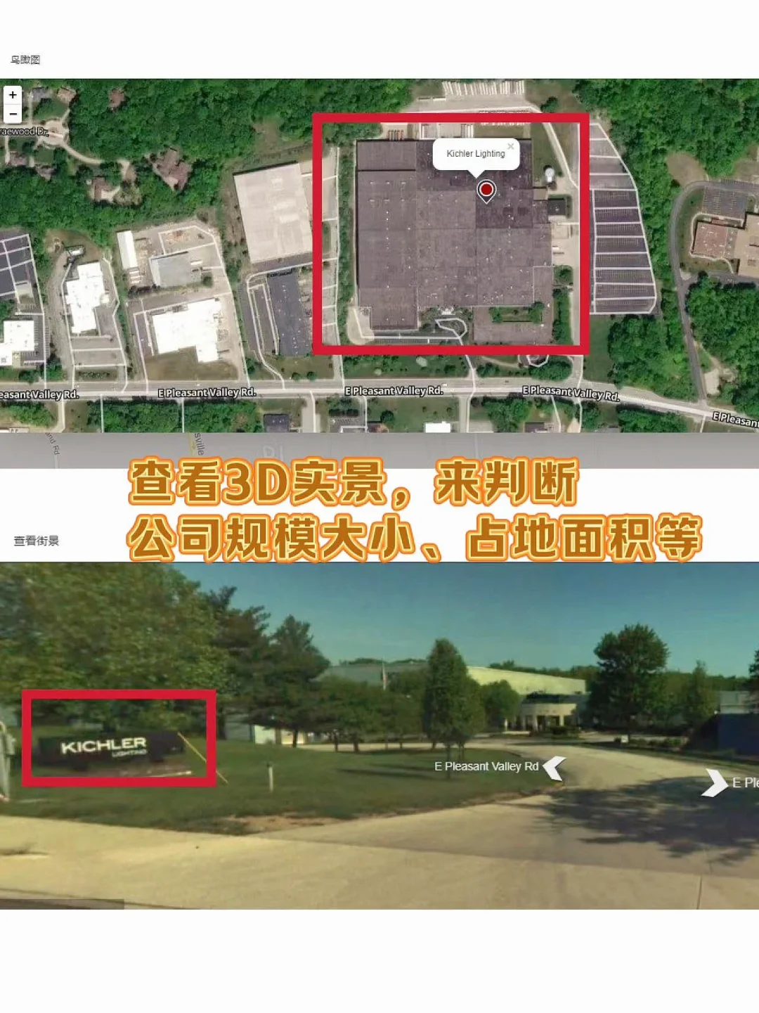 ?想要找制造商的外贸人看过来?