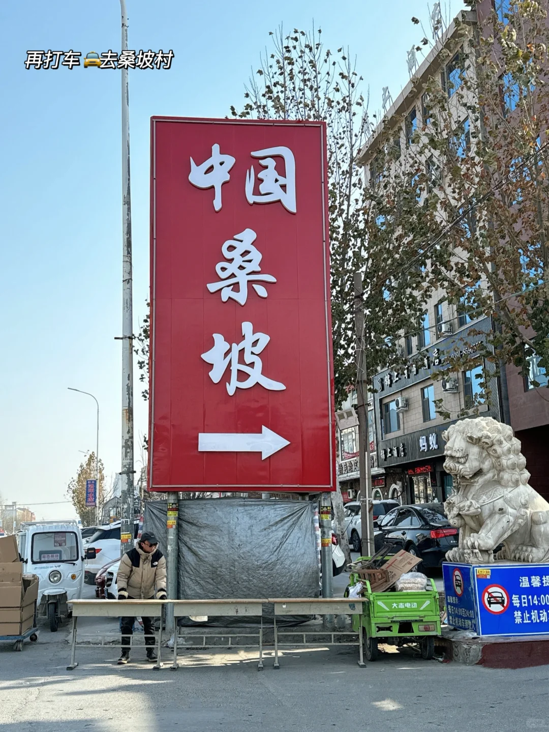 意外挖到“勃肯”源头工厂，巨好穿～