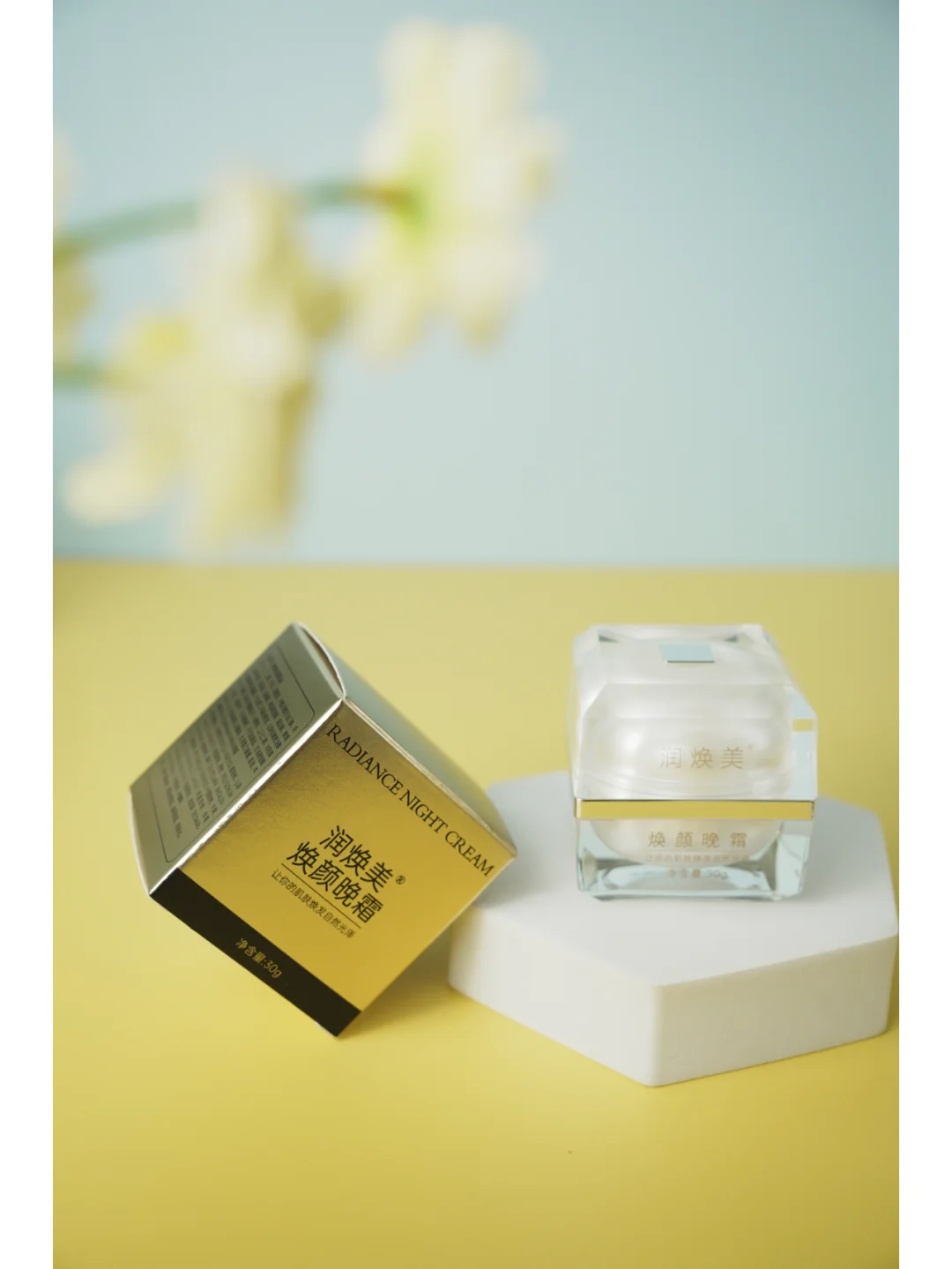 走进大健康食品工厂,领略健康美味的诞生