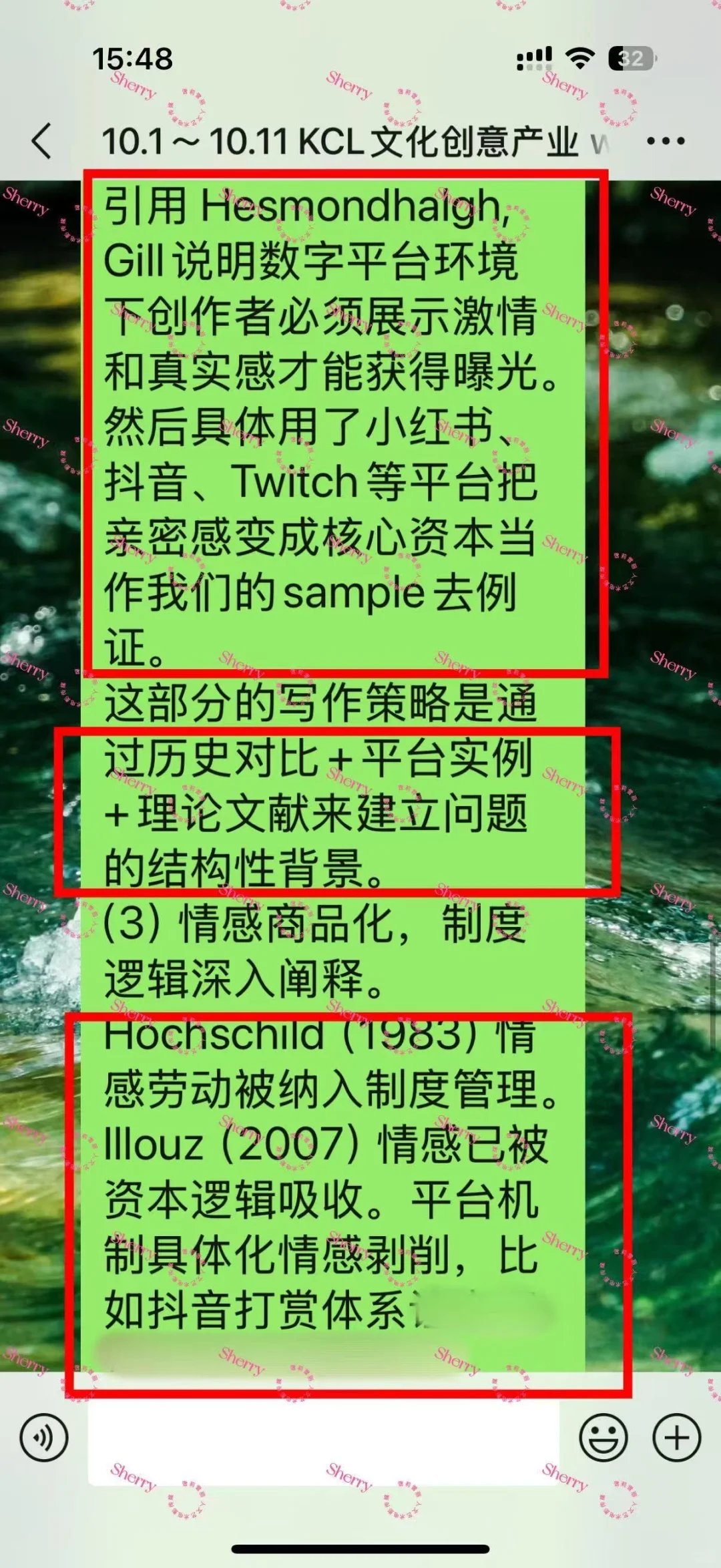 KCL 文化创意产业｜Writing Sample写作
