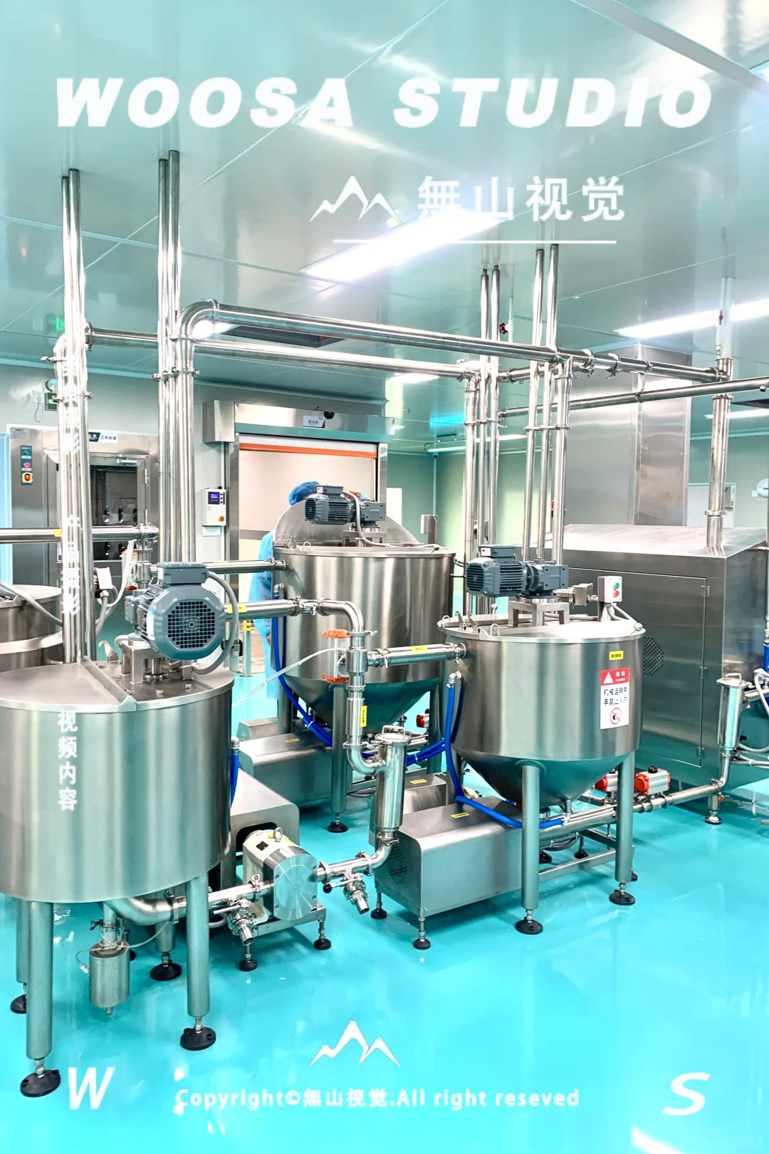 食品厂宣传图片拍摄花絮?