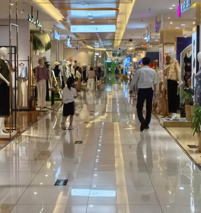 国际商贸城最大批发市场,成都人线下拼多多