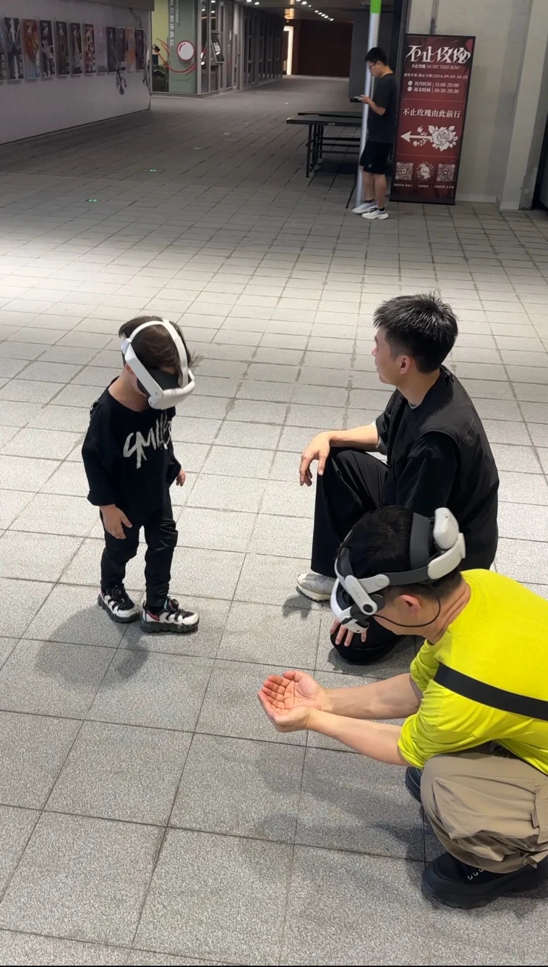 【混合现实体验】室外MR大空间订制