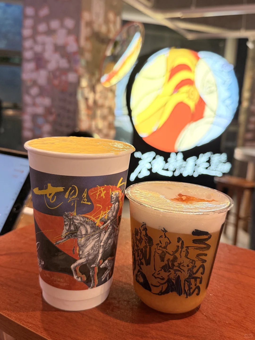 茶颜悦色子品牌新品