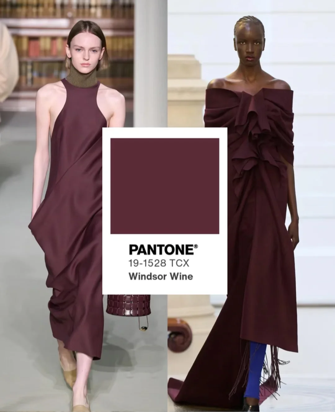 25年下半年流行色