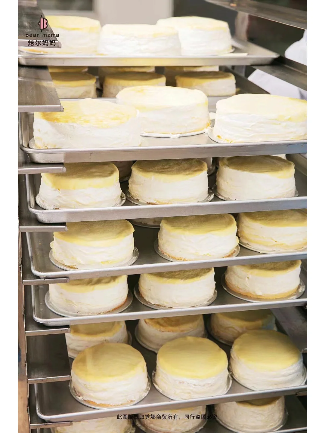 ?看看焙尔妈妈食品厂区 ?每天分享美味的