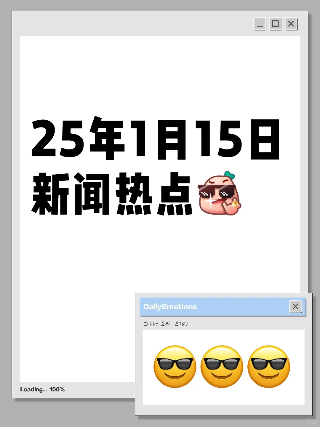 文化事业的建设与文旅产业的发展