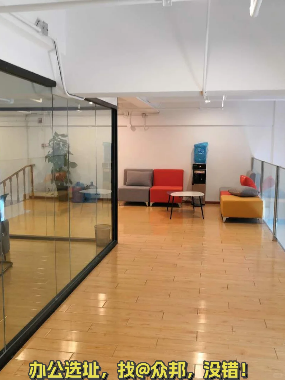 定福庄LOFT272㎡层高4.8米 文化企业聚集