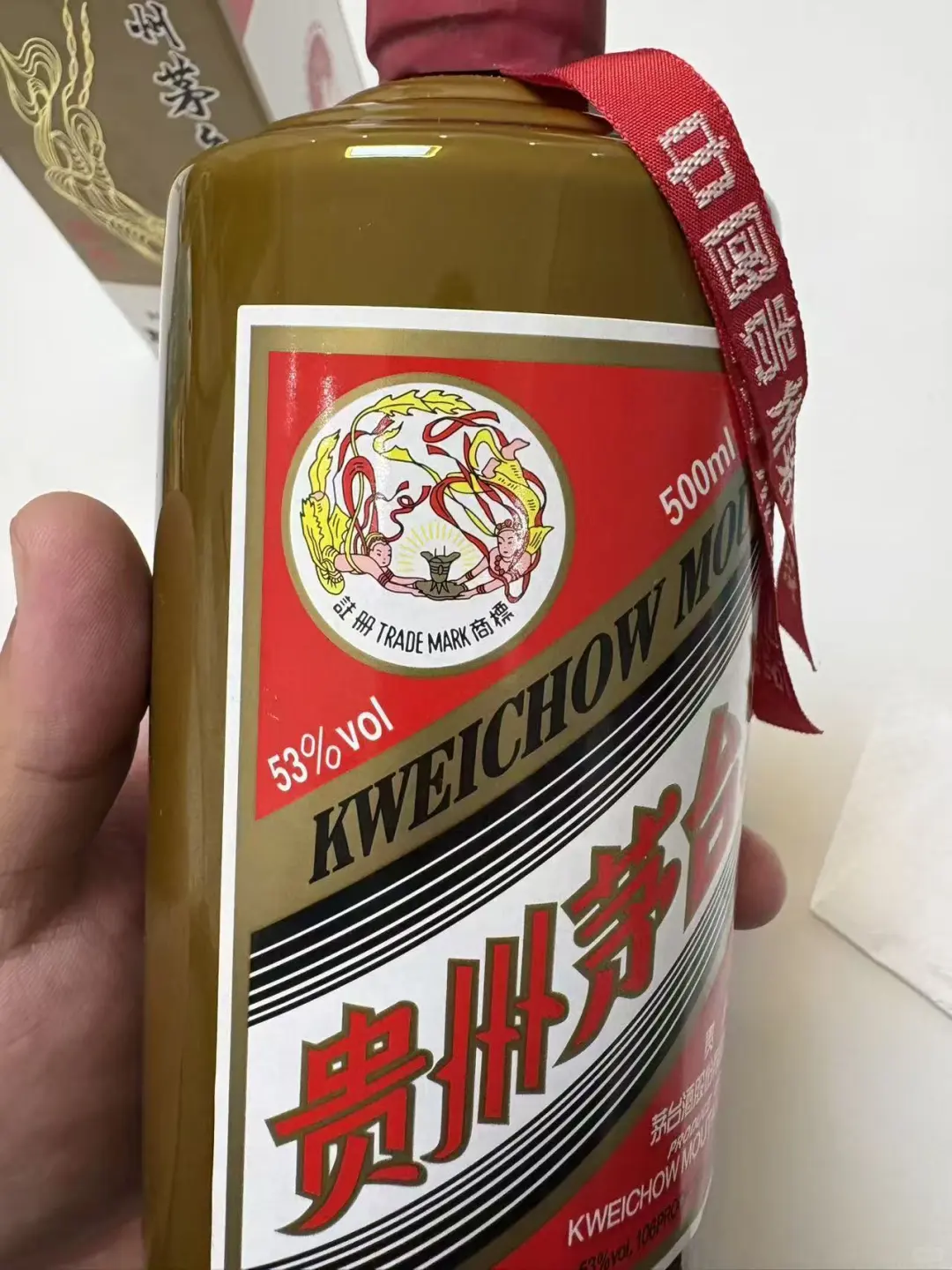 11月3济南各类名酒价格行情