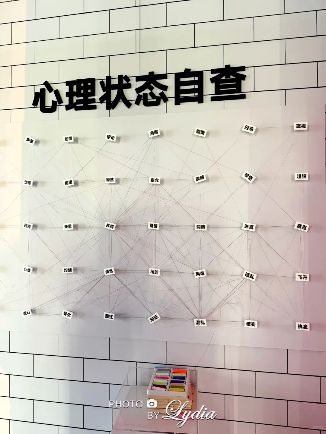 砂之盒沉浸展现场直击&体验,小众好玩!