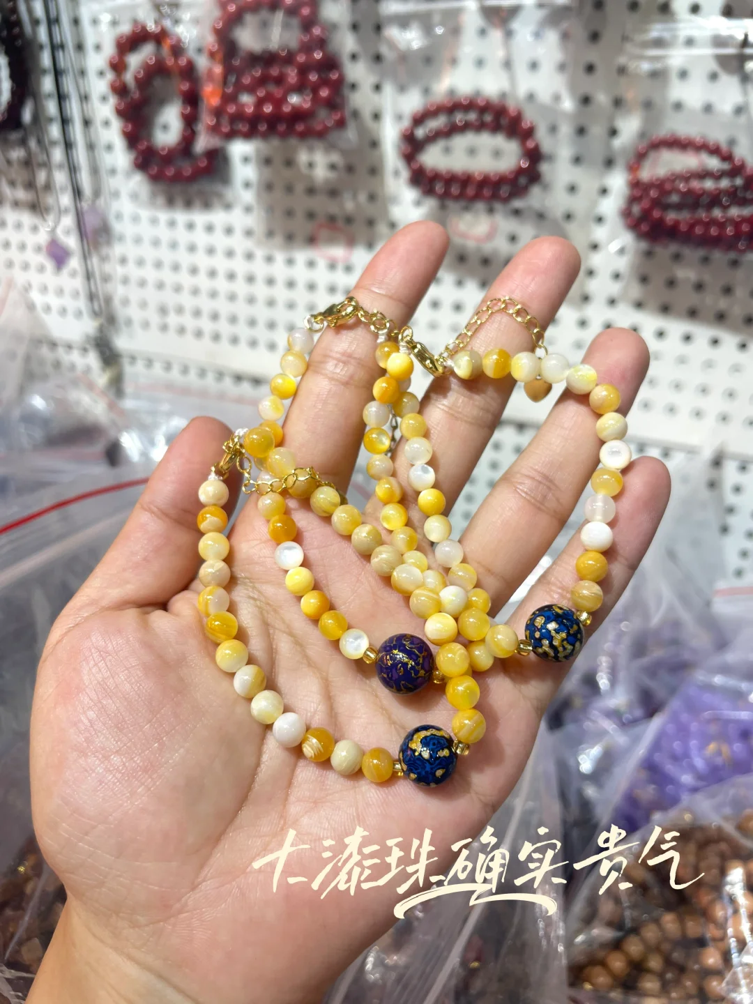 文玩创业?比义乌更源头的批发市场