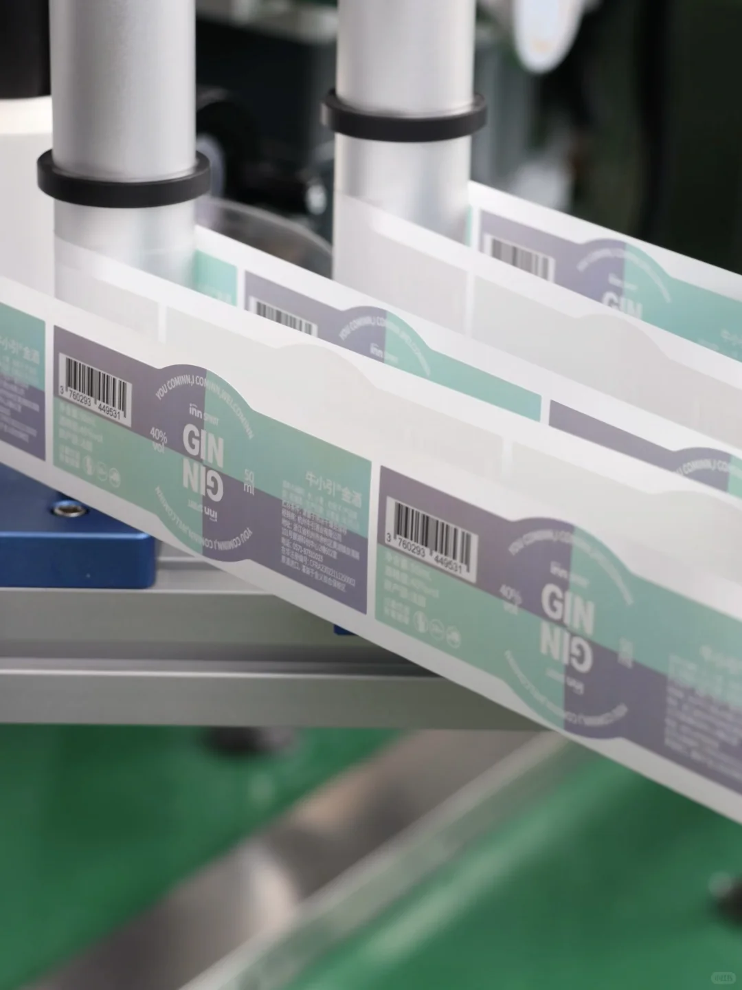 ?00后酒厂打工日记｜沉浸式体验小酒灌装