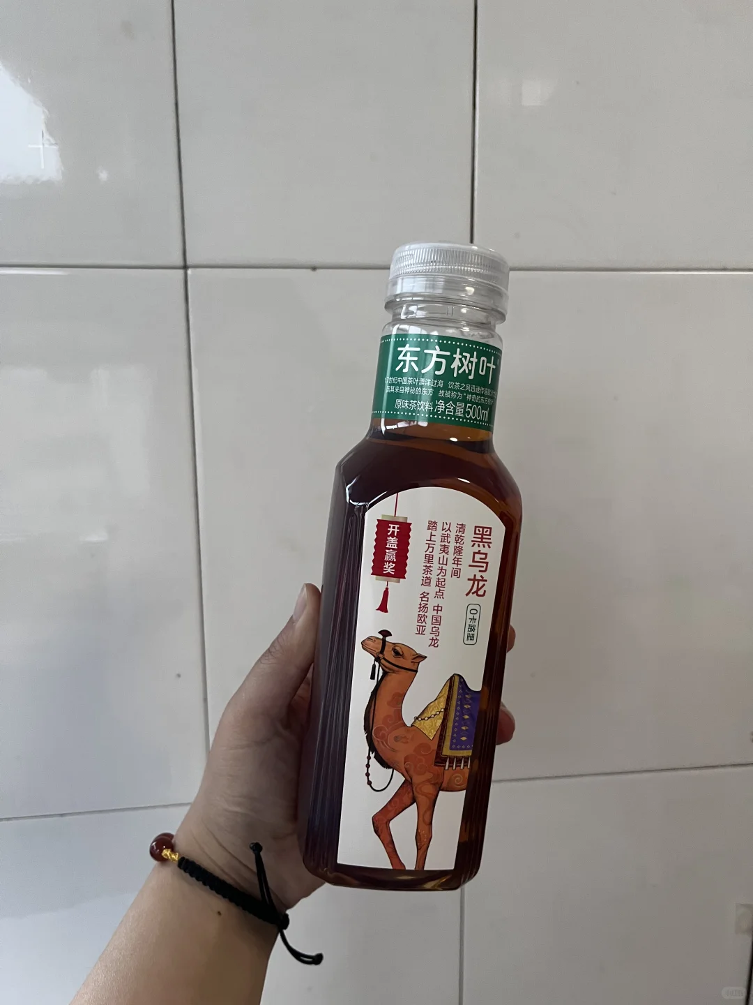 酷爱东方树叶这款红茶