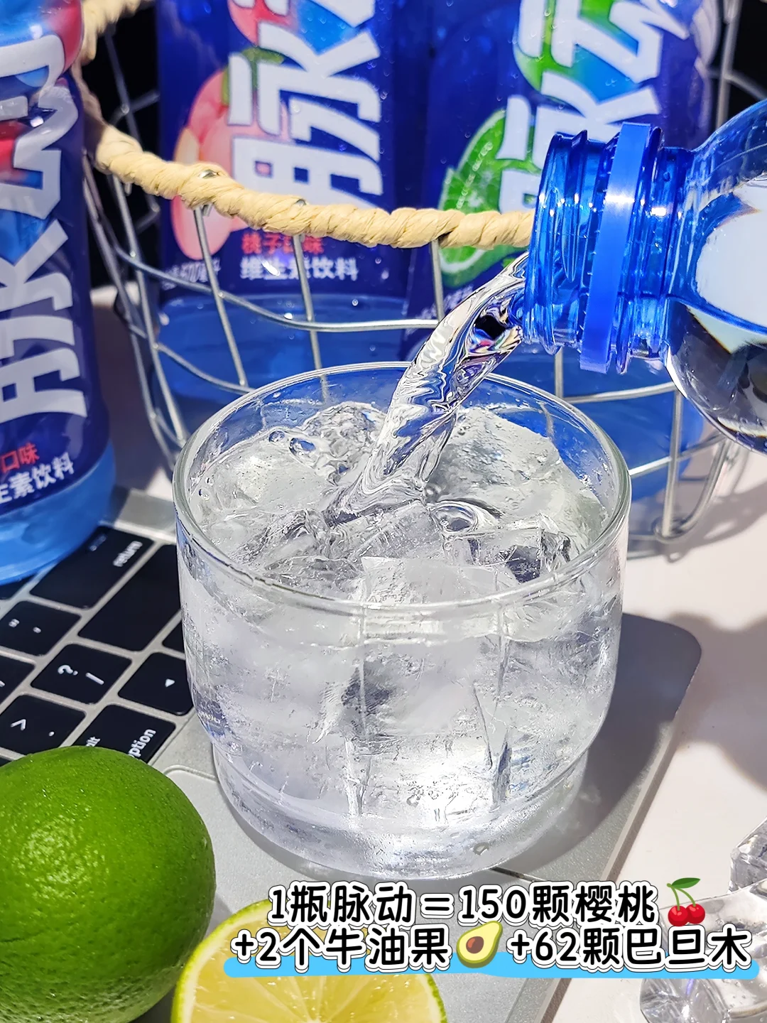 谁懂?!这就是我的打工人续命水?