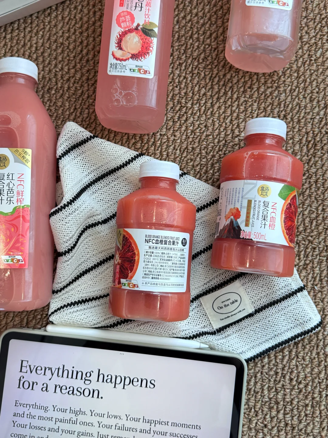 喝了一次整个都爱上这个粉色果汁?了