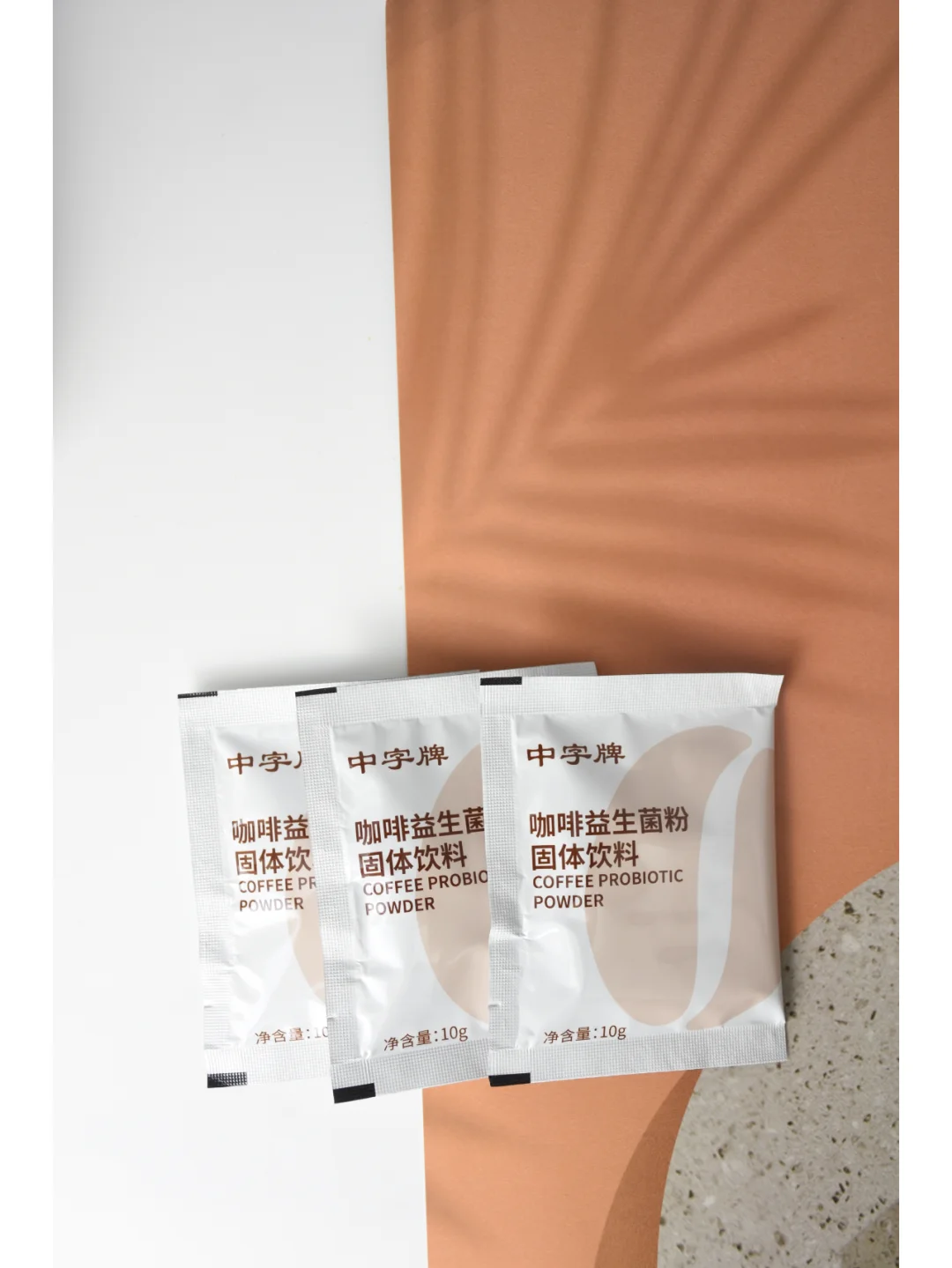 ?大健康食品工厂:为您的健康全力以赴