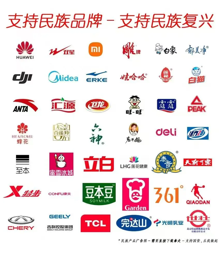 热点精选|文化与产业融合发展