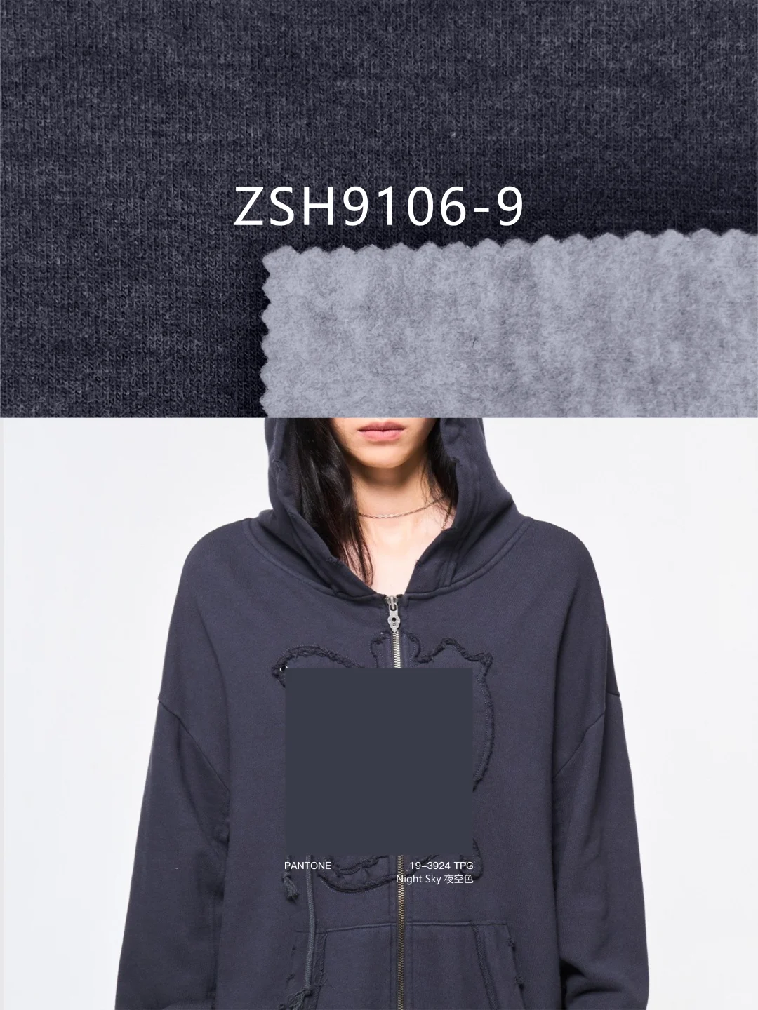 26/27AW灵感配色 | 高智静奢