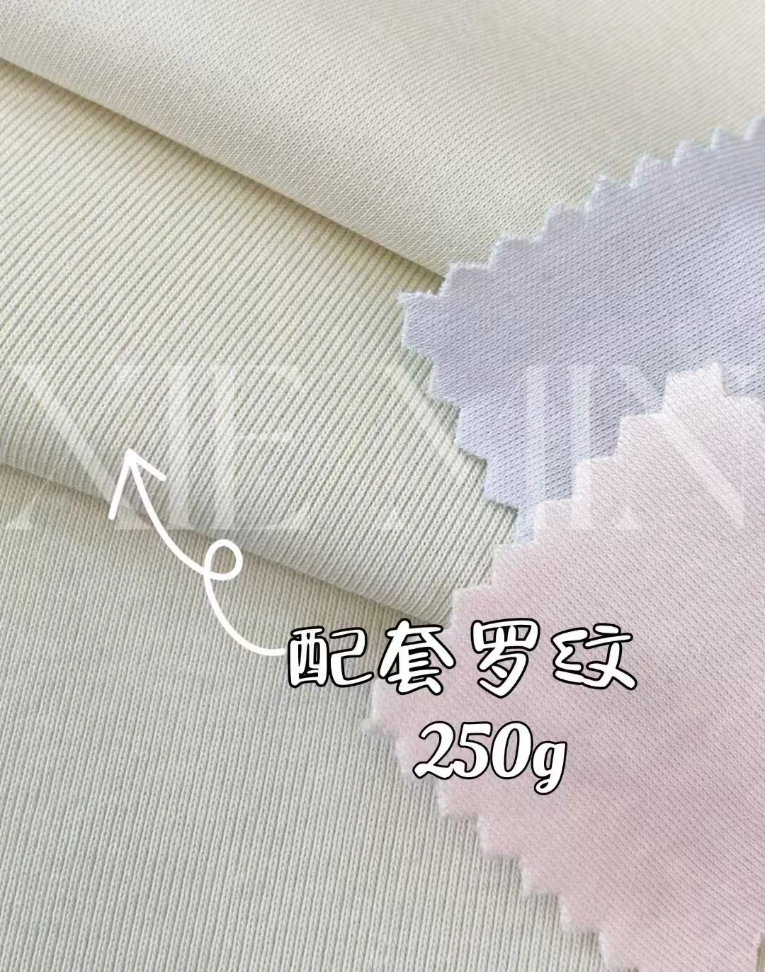 2026SS 关键流行色彩趋势 |柔和疗愈,及面料