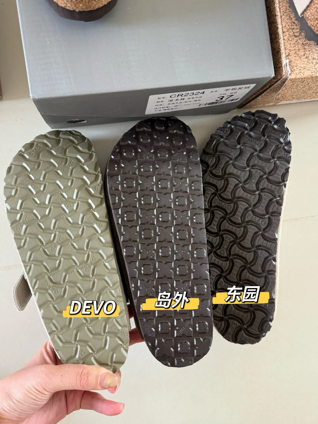 ? 全网6家勃肯鞋多方位测评,我超会买!