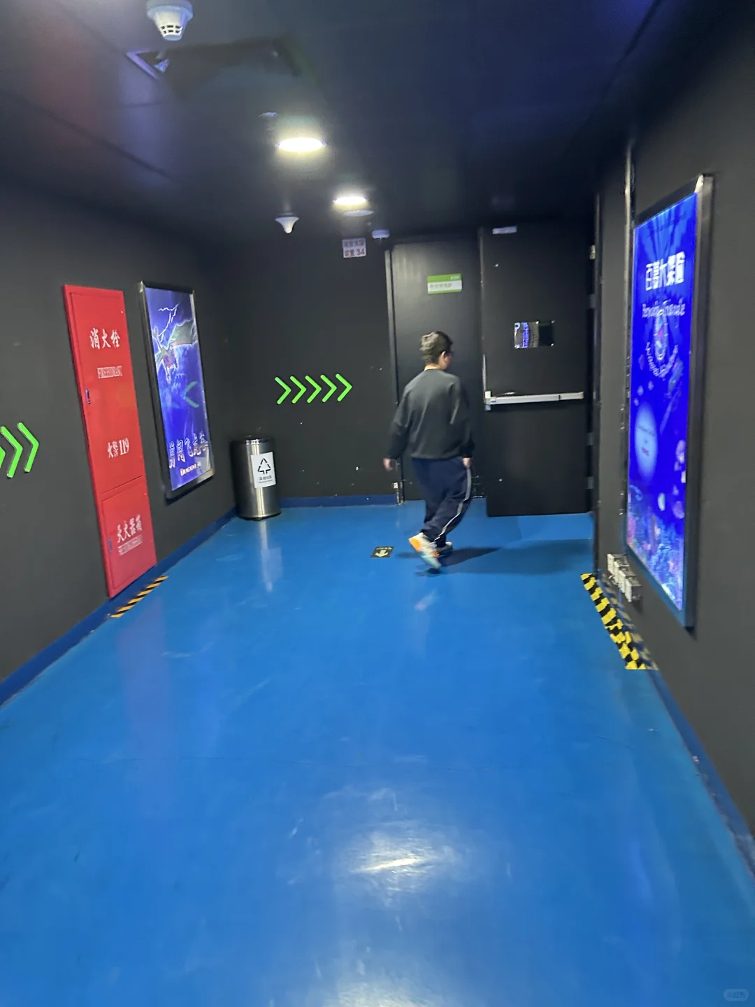 中国科学技术馆VR沉浸体验空间