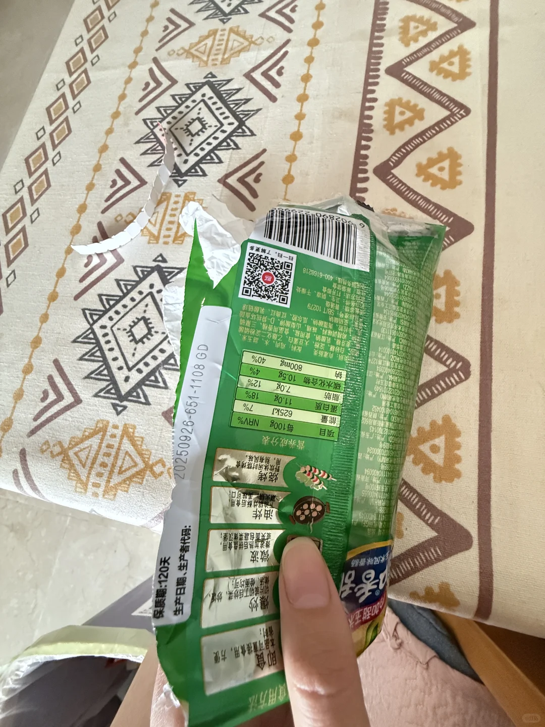 放过牛马，食品安全很重要‼️