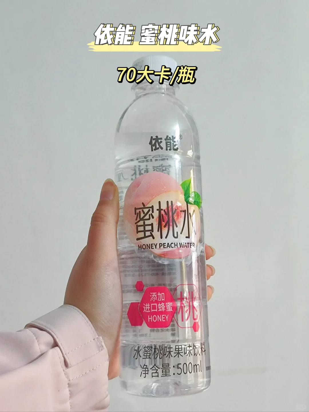 ?夏必喝的清爽饮料！！！饮料热量测评