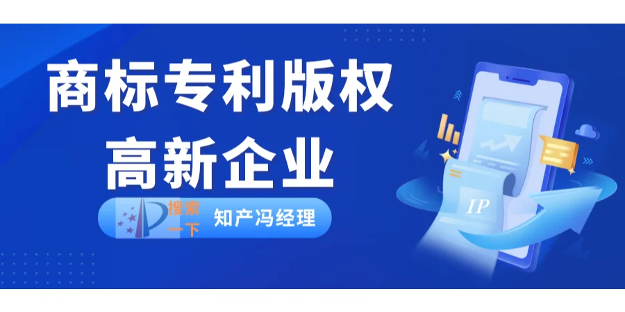 专精特新中小企业 认定标准是什么