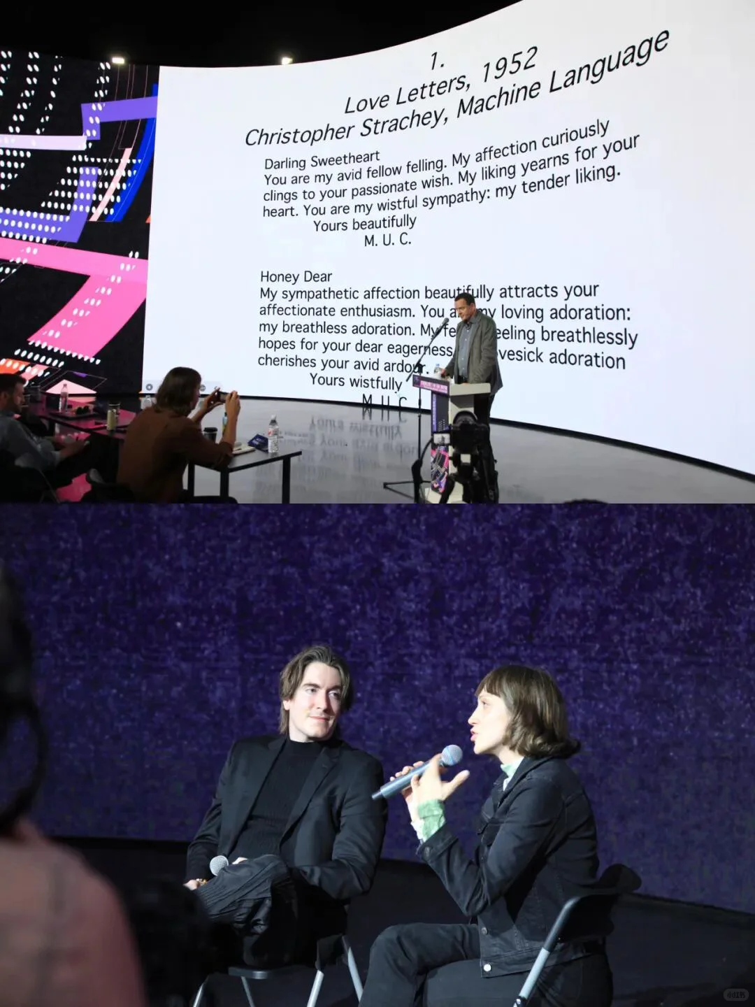 展区精彩速览｜第八届国际跨媒体艺术节