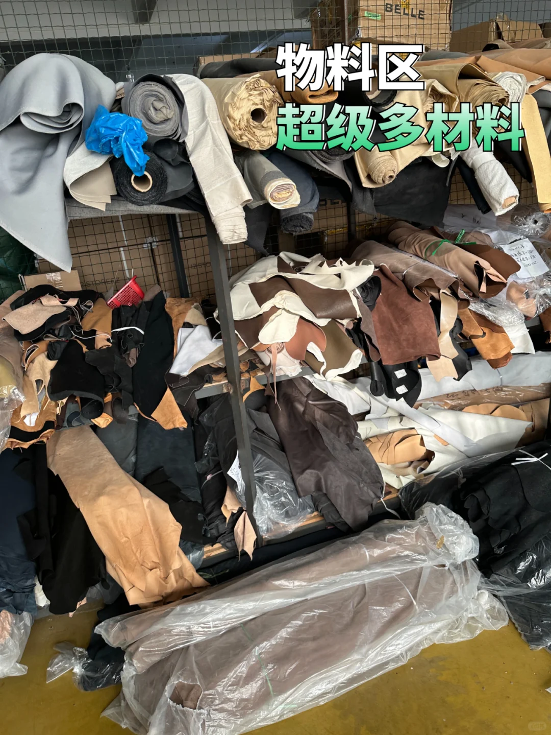 是真的源头鞋厂!物美价廉!求订单!