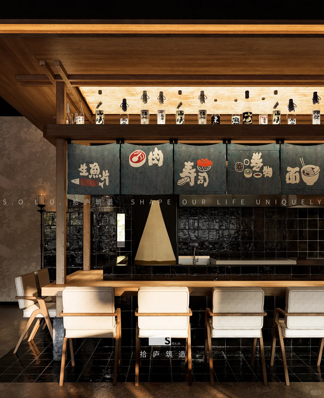 滨城区日料店 偷摸搞事情??