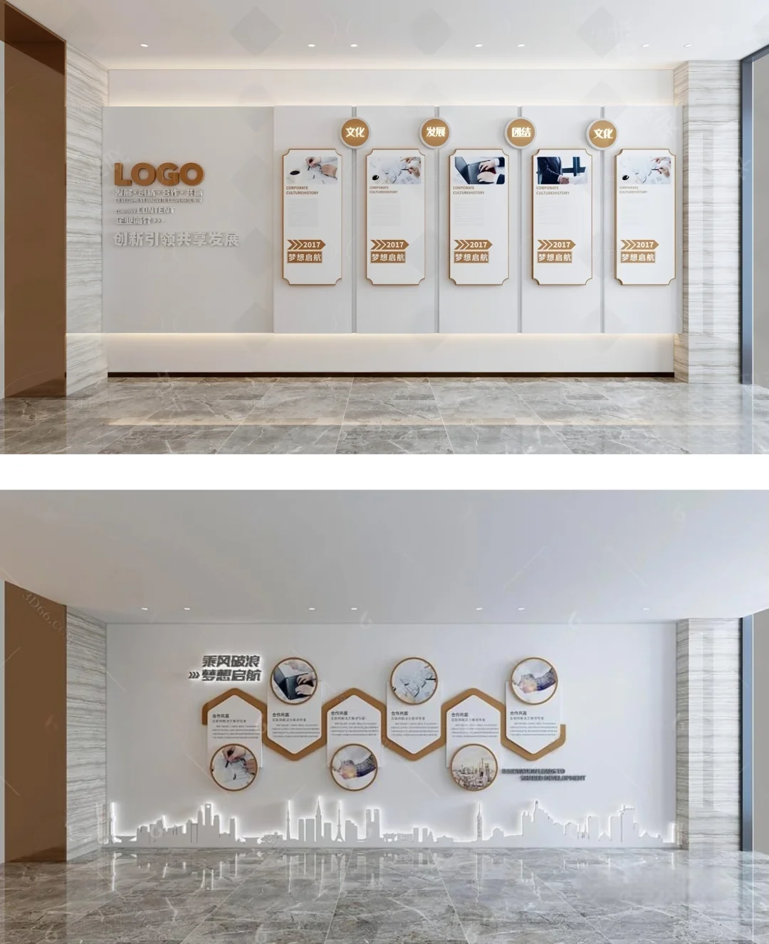 文化墙设计｜来一场简约与大气并存的革新吧