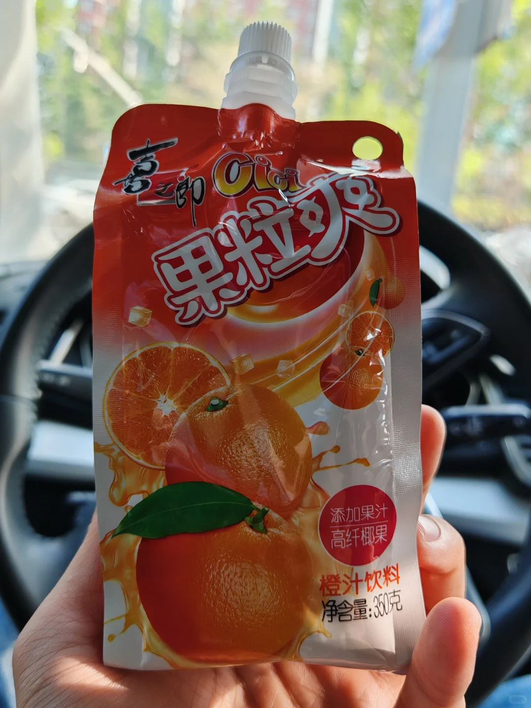 喜欢就买全系列